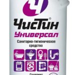 Чистин Универсал Санитарный