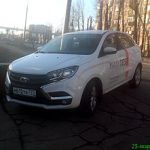 Lada XRay