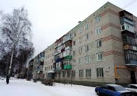 Лаборатория по диагностике ВИЧ-инфекции г.Зеленодольск ул. Тургенева д.10