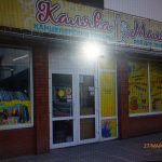 магазин "Каляка-Маляка"