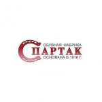 фабрика Спартак
