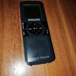 Диктофон PHILIPS LFH0602