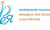 "Фея" - интернет-магазин товаров для рукоделия