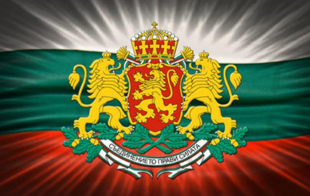 Болгарское гражданство с International Business