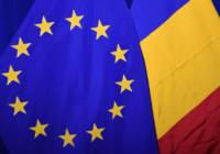 Репатриация в Румынию