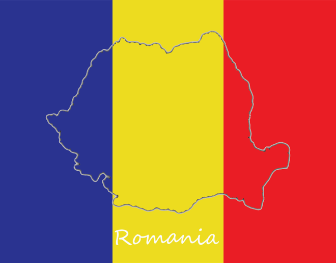 Паспорт Румынии с Интернешнл Бизнес