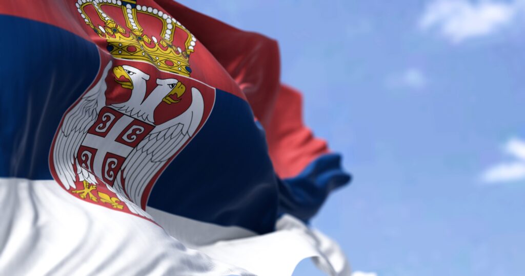 Переезд в Сербию