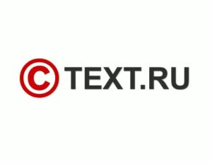 Как я пользуюсь Text.ru и стоит ли оставаться на нём