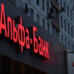 Отзывы про Альфа-Банк: отделения и курсы валют